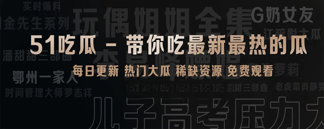 轻量短内容阅读配图
